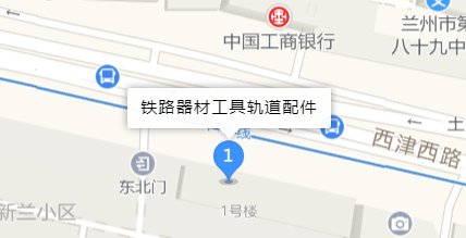 兰州地铁冬至纪念卡在哪买