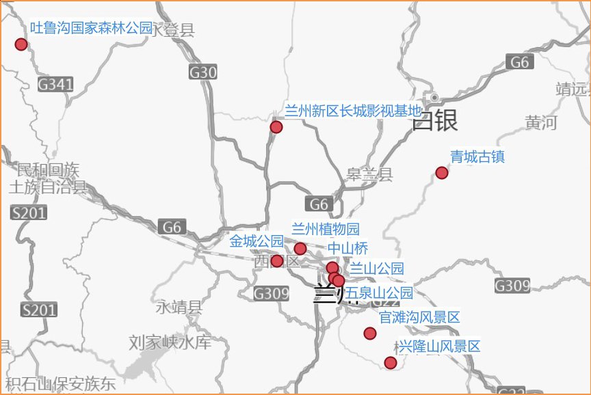 2020兰州端午出行交通指南