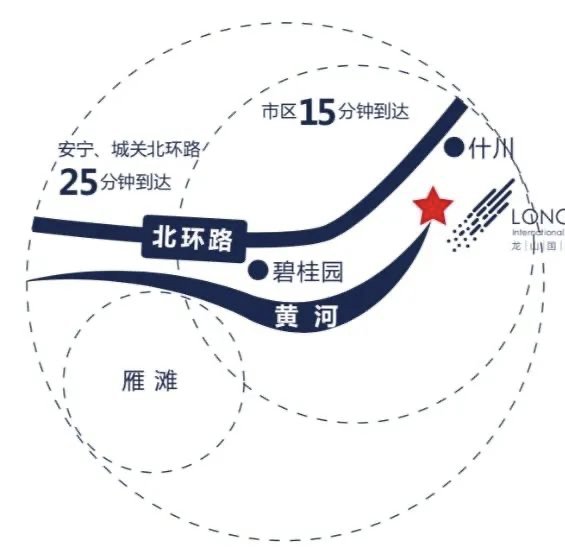 兰州龙山国际滑雪场怎么去