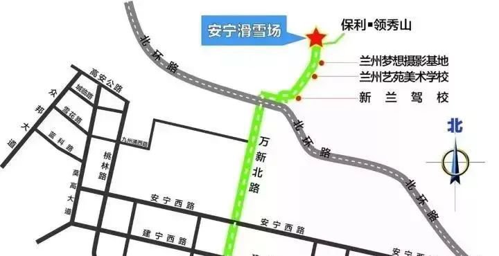 2020兰州安宁滑雪场什么时候开业