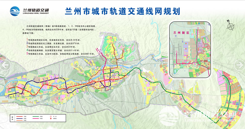 榆中人口_兰渝铁路要通了,先看看沿途各站有哪些美景美食吧(3)