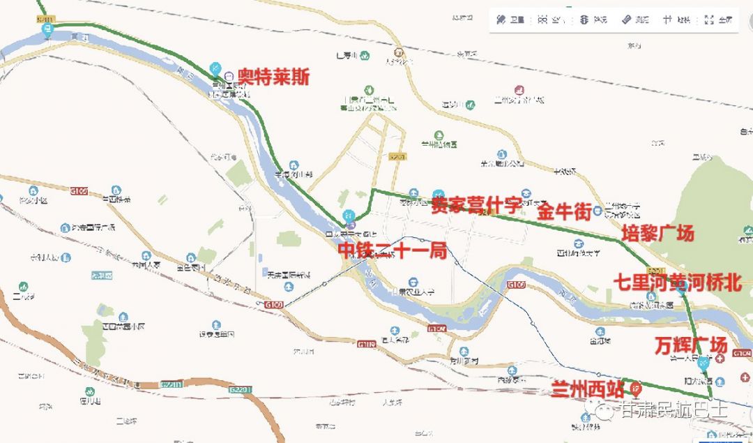 集团,费家营什字,金牛街,培黎广场,七里河黄河桥北,万辉广场,兰州西站