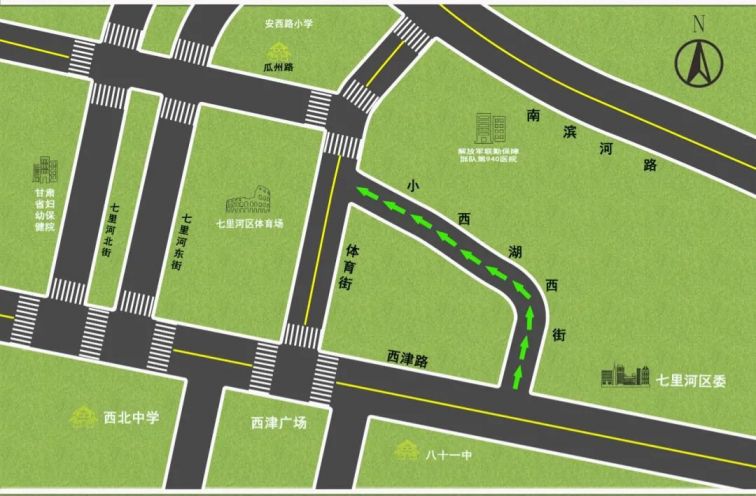 兰州小西湖西街等9条城区道路实施单向通行通告