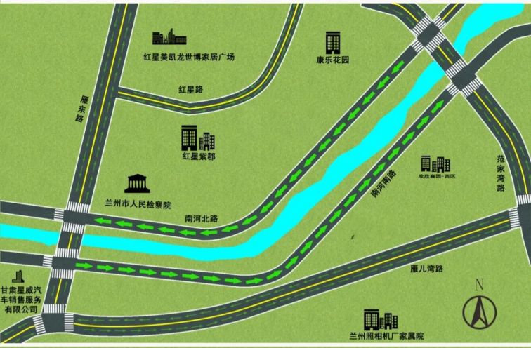 兰州小西湖西街等9条城区道路实施单向通行通告