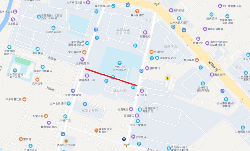 兰州西固区收费道路临时停车泊位在哪里