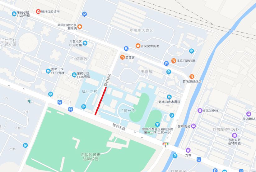 兰州西固区收费道路临时停车泊位在哪里