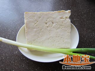 香菇海带味增汤的做法步骤:2