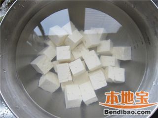 香菇海带味增汤的做法步骤:6