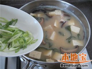 香菇海带味增汤的做法步骤:14