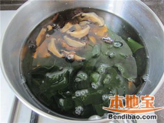 香菇海带味增汤的做法步骤:9