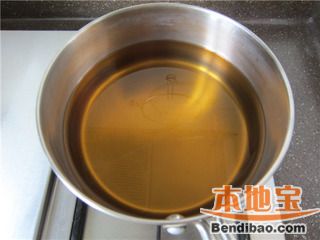 香菇海带味增汤的做法步骤:8