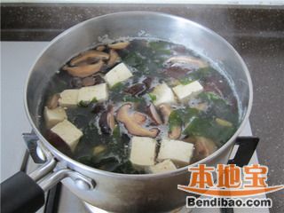 香菇海带味增汤的做法步骤:12