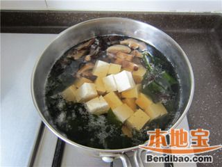 香菇海带味增汤的做法步骤:10