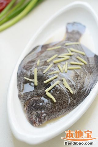 清蒸海鱼的做法步骤:2