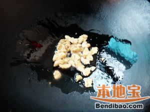 核桃杞枸炒韭菜的做法步骤:4