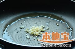 清炒荷兰豆的做法步骤:5