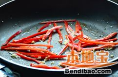 清炒荷兰豆的做法步骤:6