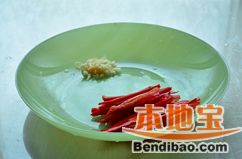 清炒荷兰豆的做法步骤:4