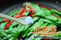 清炒荷兰豆的做法步骤:8