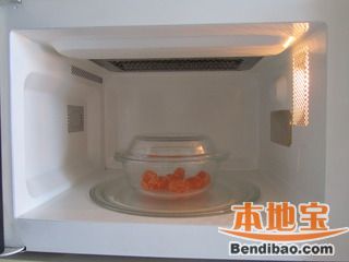 咸蛋黄焗南瓜的做法步骤:2