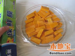 咸蛋黄焗南瓜的做法步骤:4