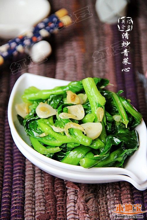 清炒青菜心的做法