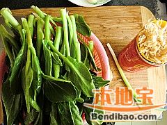 清炒青菜心的做法步骤:1