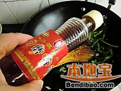 清炒青菜心的做法步骤:7