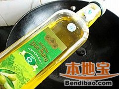 清炒青菜心的做法步骤:2