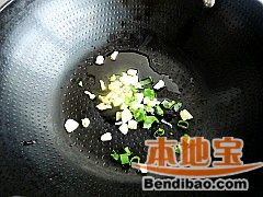 清炒青菜心的做法步骤:3