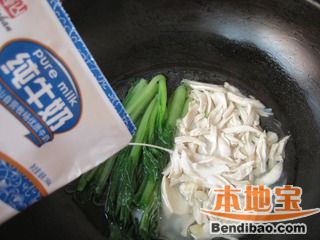 鸡脯扒小白菜的做法步骤:8
