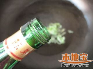 鸡脯扒小白菜的做法步骤:5