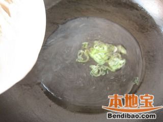 鸡脯扒小白菜的做法步骤:6