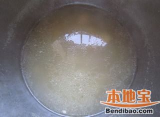 黄豆猪手汤的做法步骤:8