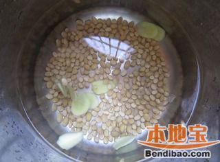 黄豆猪手汤的做法步骤:5
