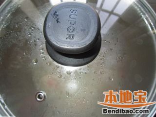 黄豆猪手汤的做法步骤:10