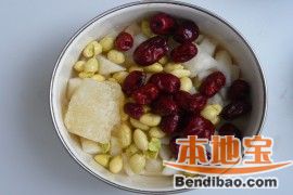 生梨红枣白果汤的做法步骤:4