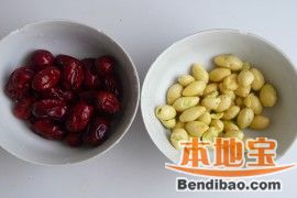 生梨红枣白果汤的做法步骤:2