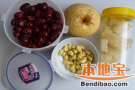 生梨红枣白果汤的做法步骤:1