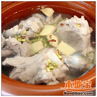 清火更清凉-----苦瓜绿豆骨头汤的做法步骤:4