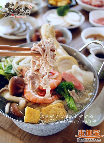 鸡腿浓汤火锅wn.jpg