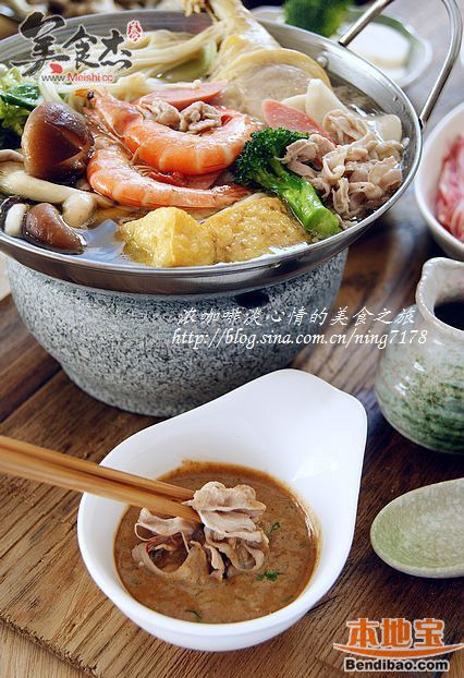鸡腿浓汤火锅Op.jpg