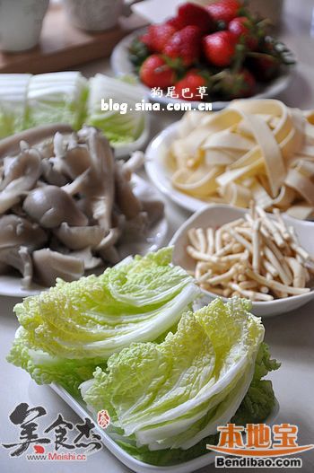 胡萝卜黑山羊火锅bu.jpg