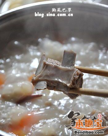 胡萝卜黑山羊火锅BQ.jpg