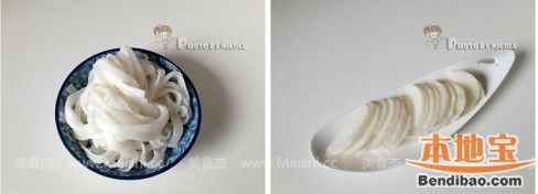 粤式养颜鸡汤火锅VV.jpg