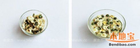 菊花暖锅wn.jpg