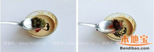 菊花暖锅VD.jpg