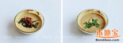 菊花暖锅MM.jpg