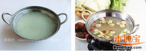 菊花暖锅yG.jpg