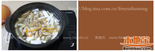 椰子鸡火锅Qi.jpg